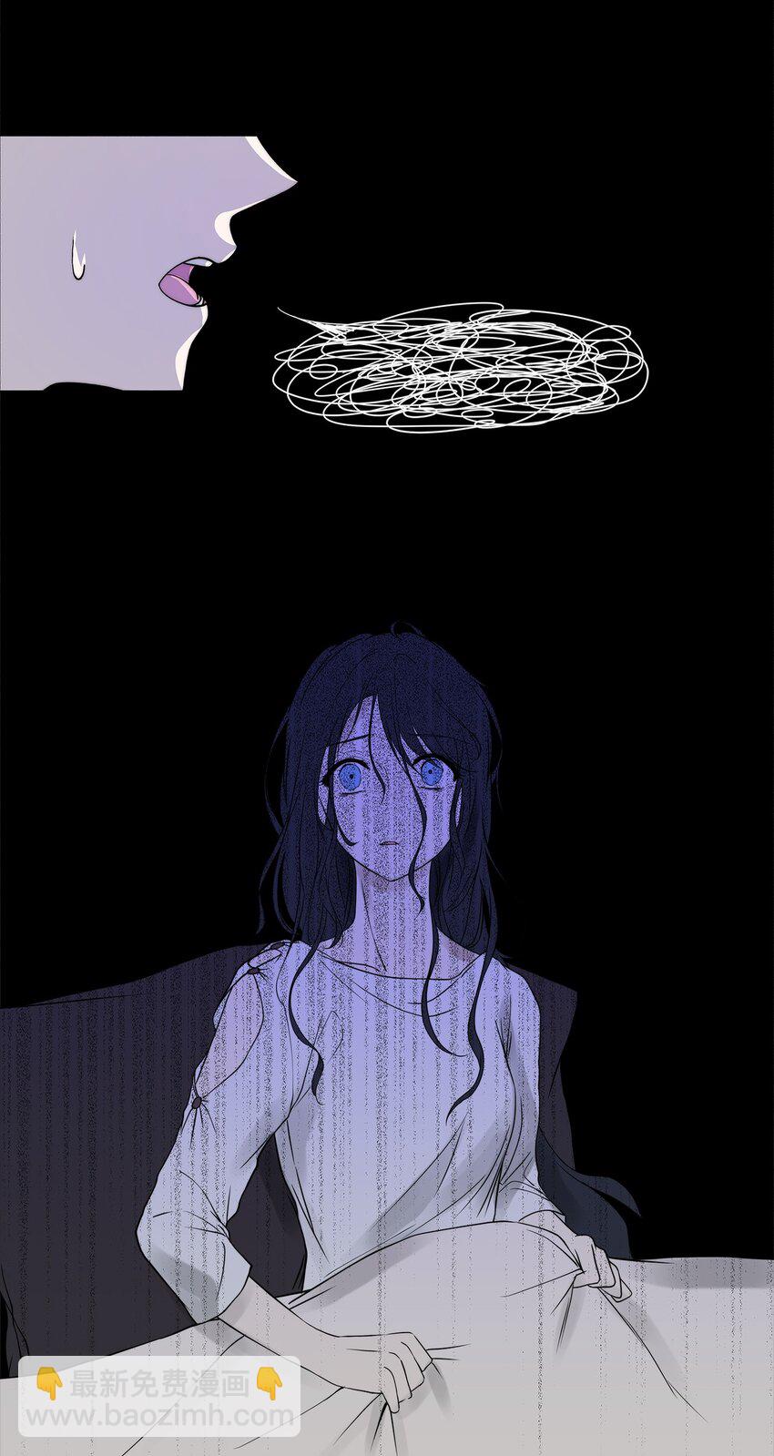 01 我命由我(1/2)-第2话