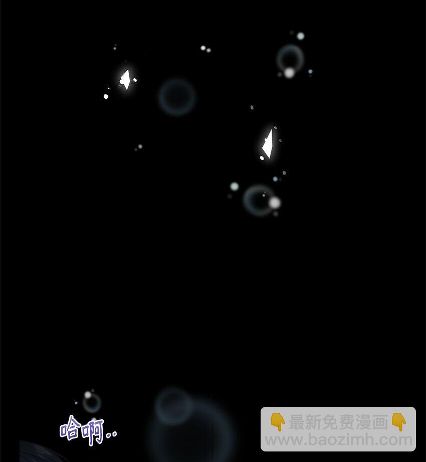 01 我命由我(1/2)-第2话