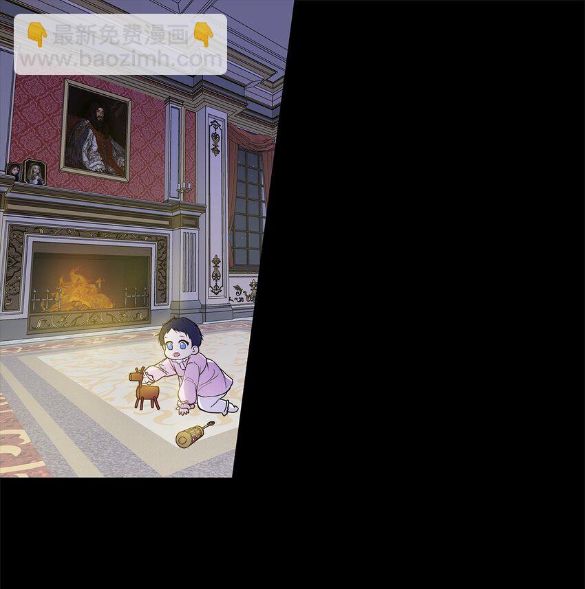 01 我命由我(1/2)-第2话