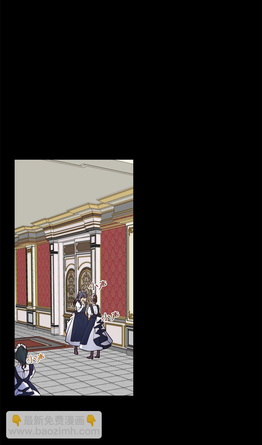 01 我命由我(1/2)-第2话