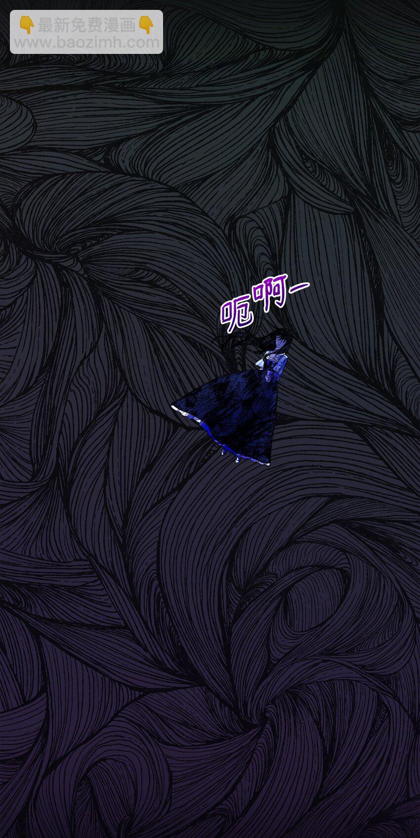 01 我命由我(1/2)-第2话