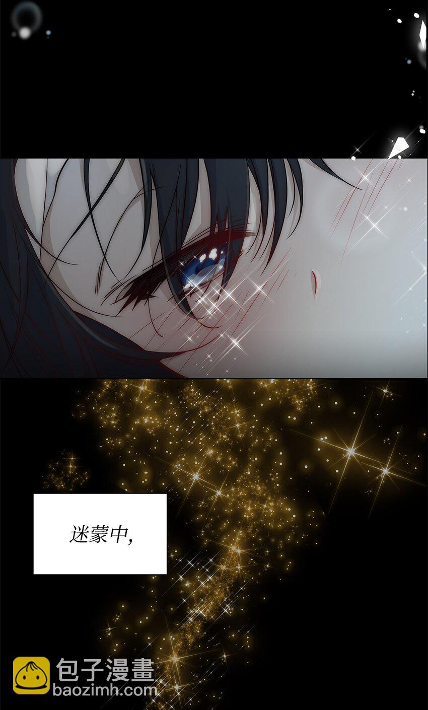 01 我命由我(1/2)-第2话