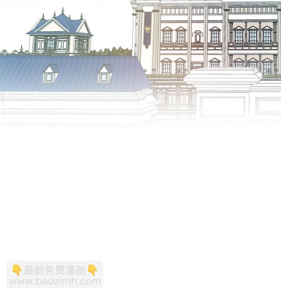 13 成功相遇(1/2)-第14话