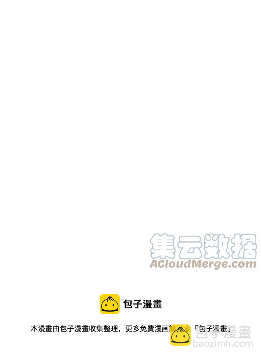 13 成功相遇(1/2)-第14话