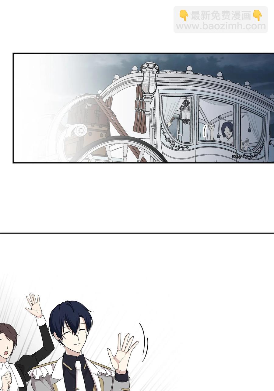 13 成功相遇(1/2)-第14话