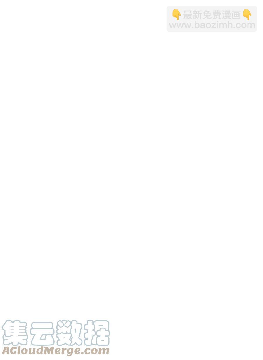 15 同回都灵(1/2)-第16话