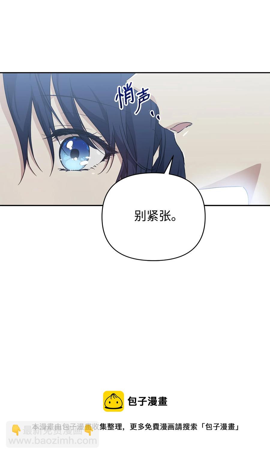 15 同回都灵(1/2)-第16话