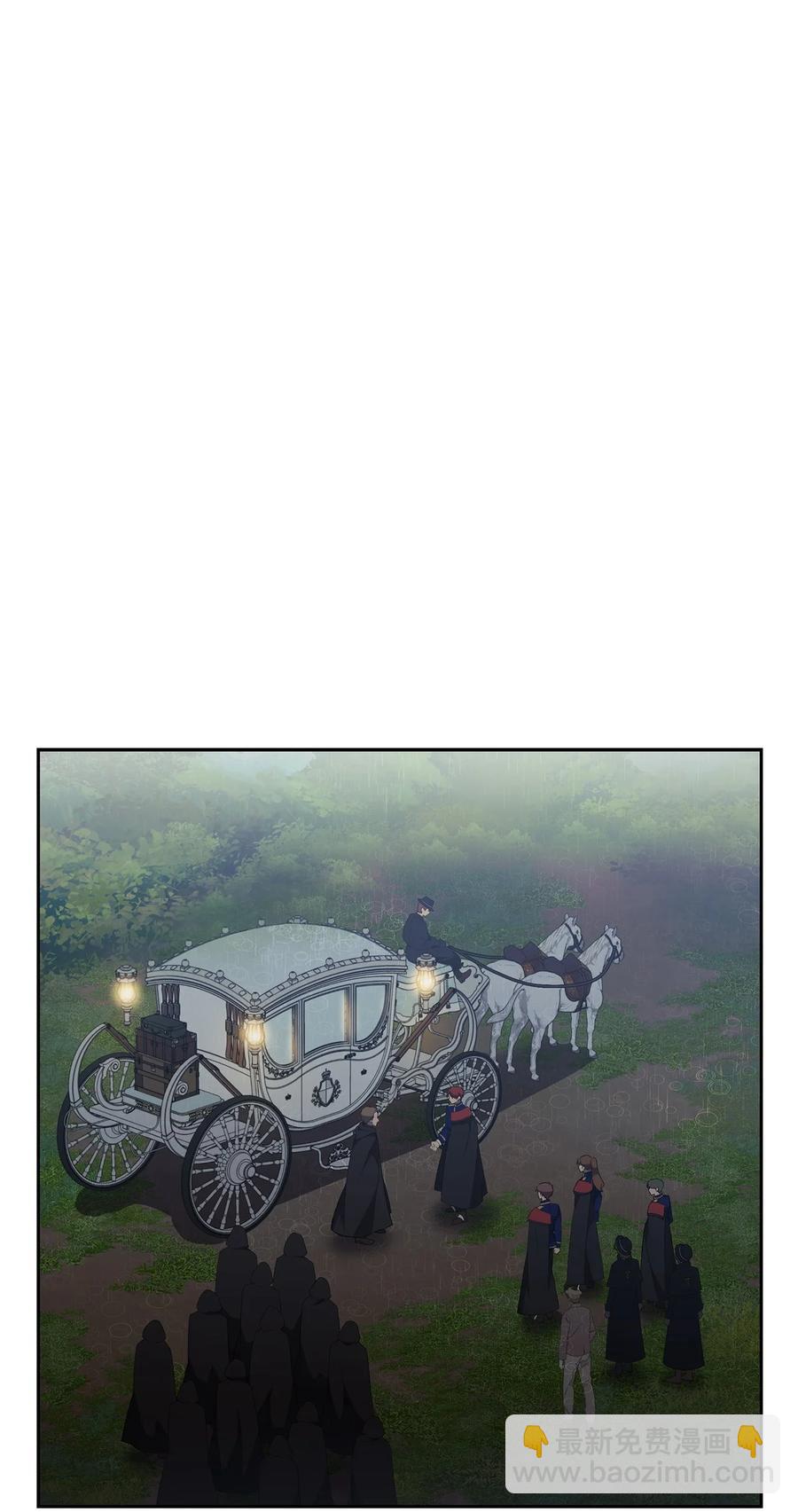 15 同回都灵(1/2)-第16话