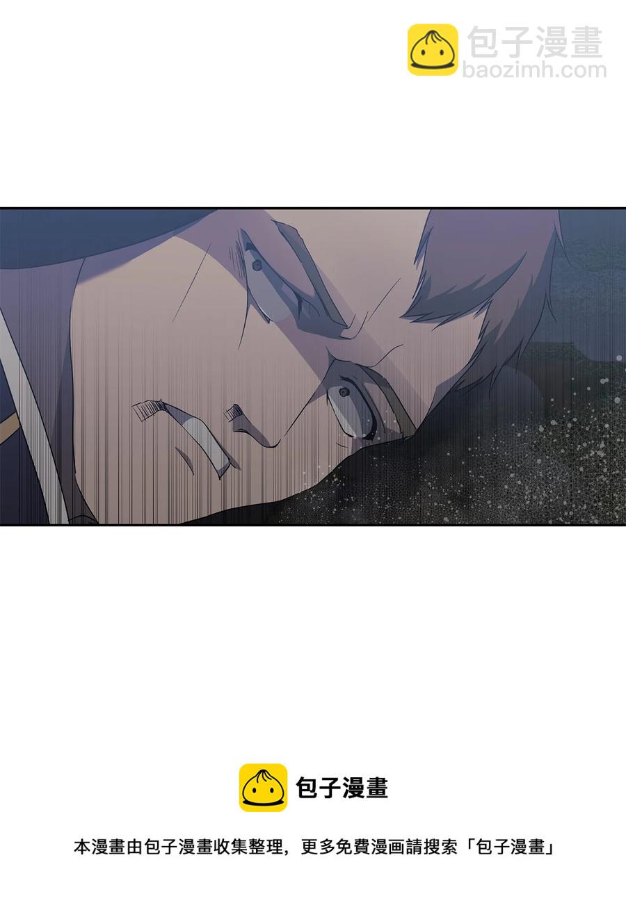 15 同回都灵(1/2)-第16话