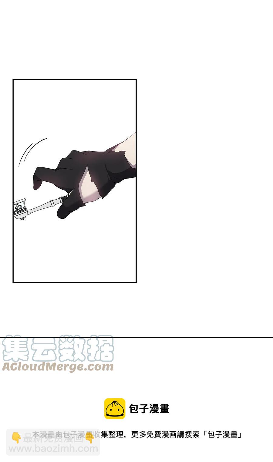 15 同回都灵(1/2)-第16话