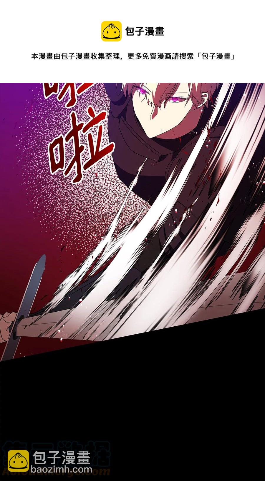 17 满足要求(1/2)-第18话