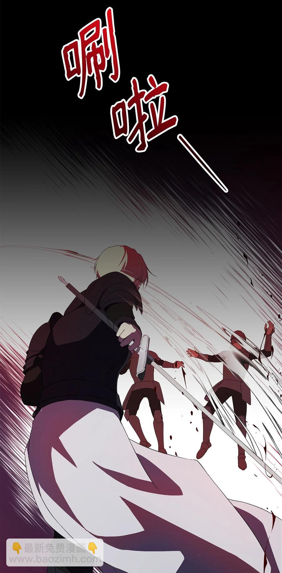 17 满足要求(1/2)-第18话