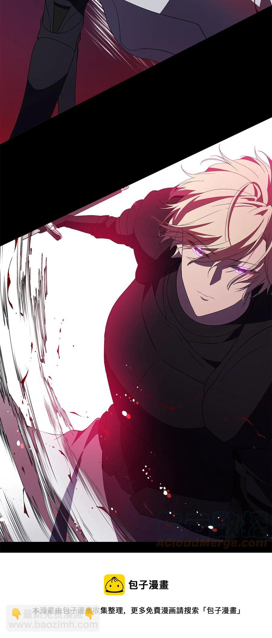 17 满足要求(1/2)-第18话