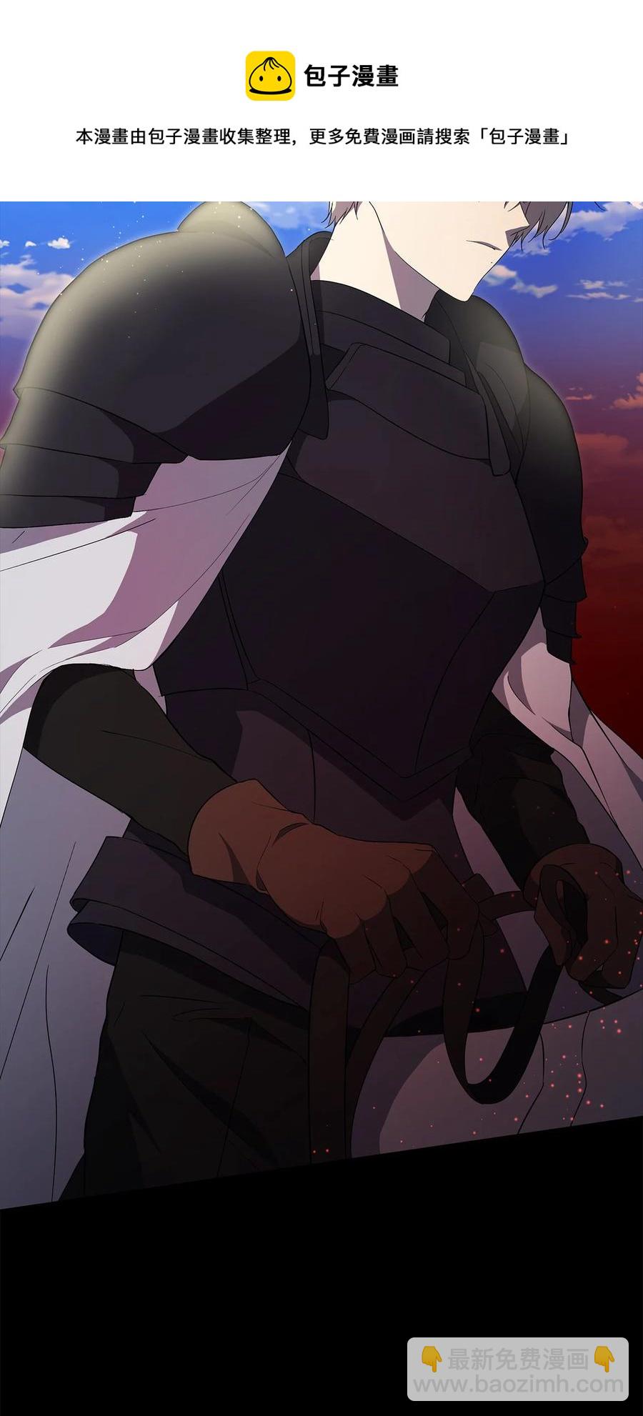 17 满足要求(1/2)-第18话