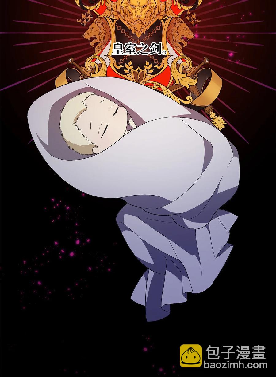 17 满足要求(1/2)-第18话