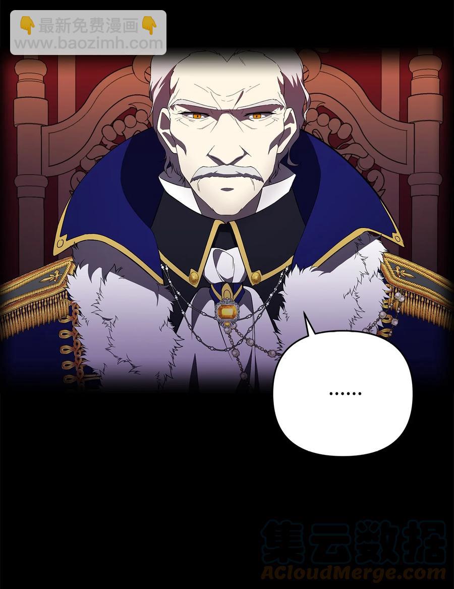 17 满足要求(1/2)-第18话