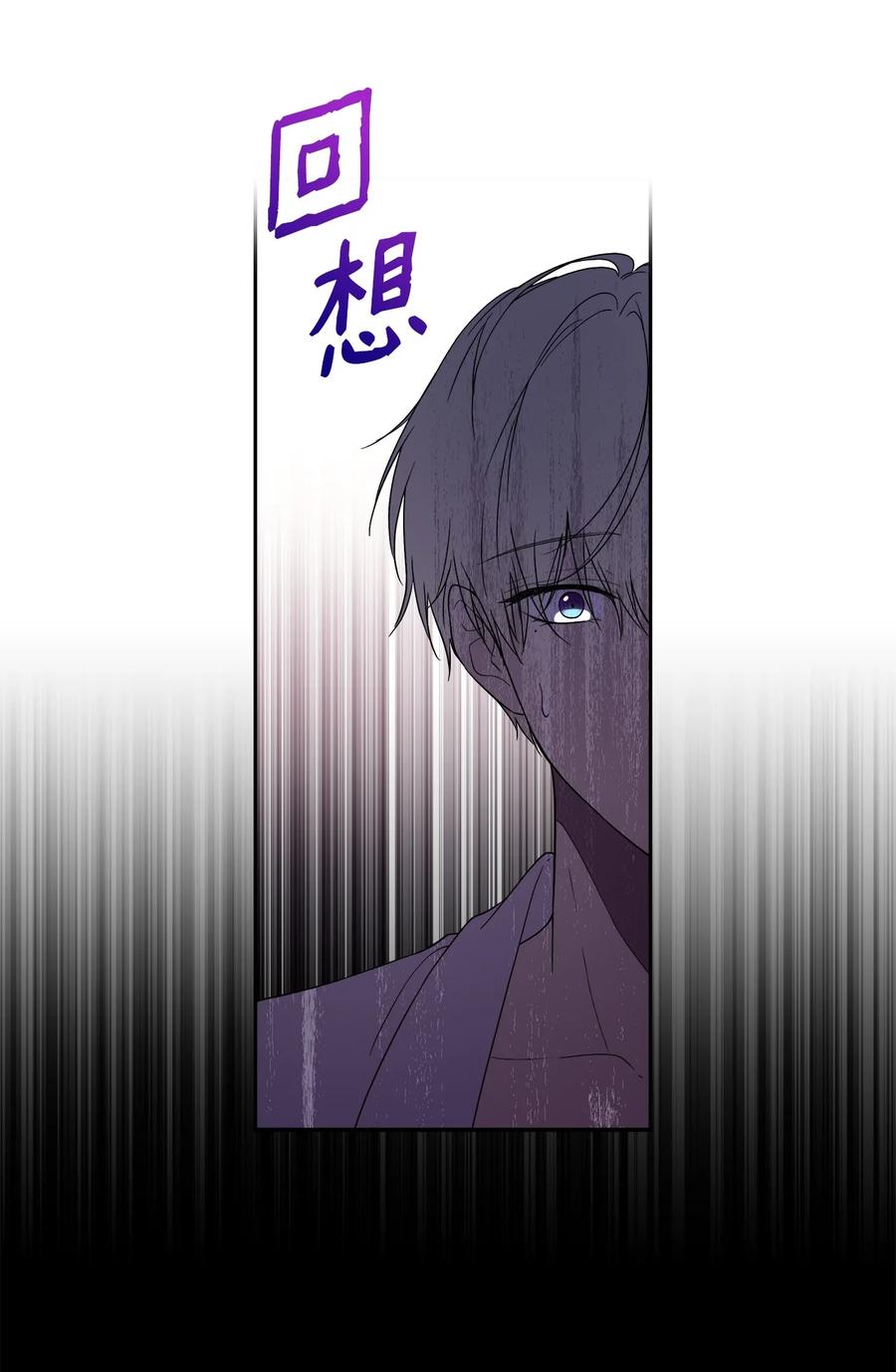 19 微妙的神经战(1/2)-第20话