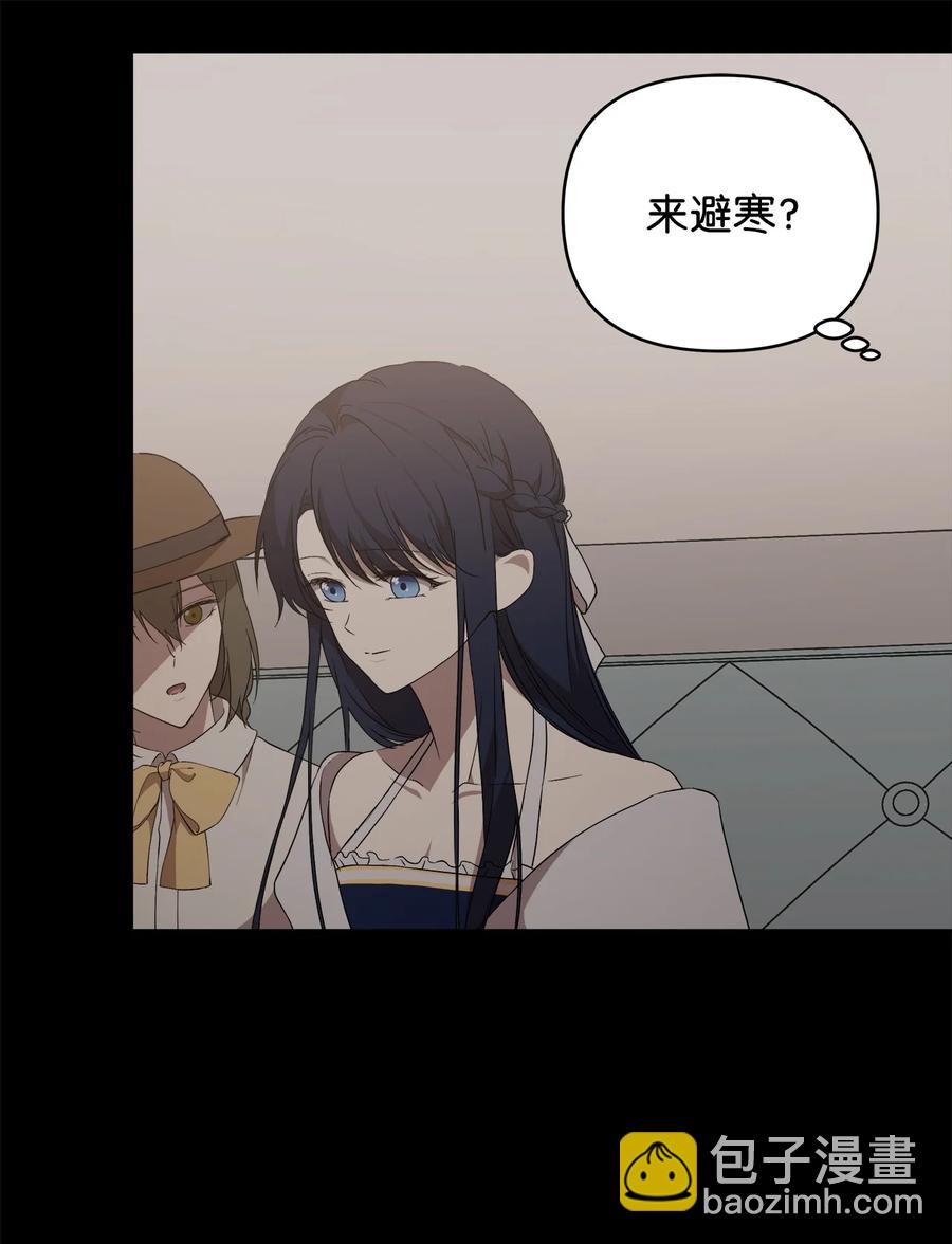 19 微妙的神经战(1/2)-第20话