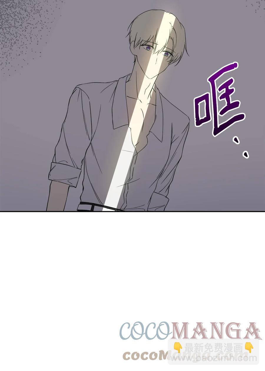 19 微妙的神经战(1/2)-第20话