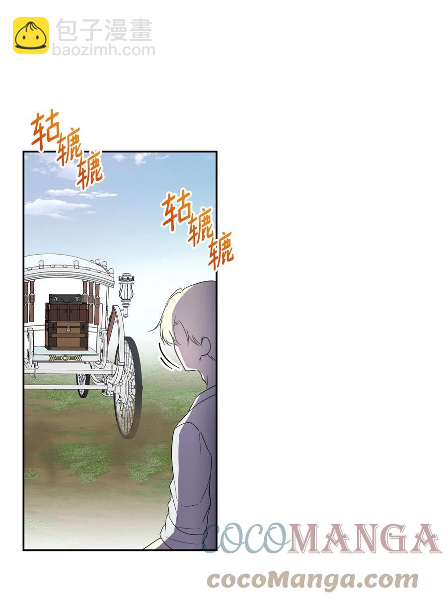 19 微妙的神经战(1/2)-第20话