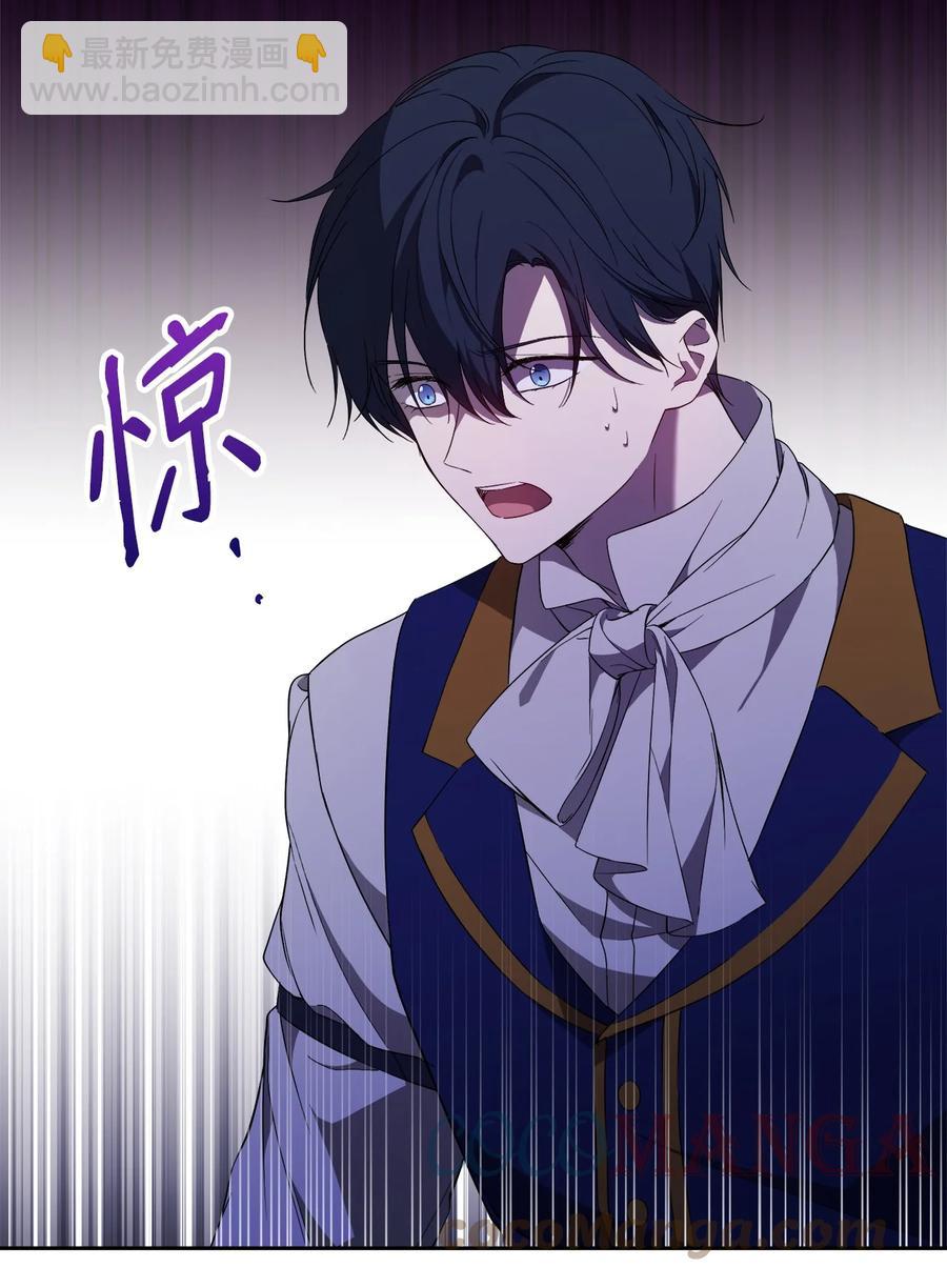 19 微妙的神经战(1/2)-第20话