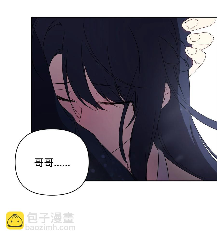 19 微妙的神经战(1/2)-第20话