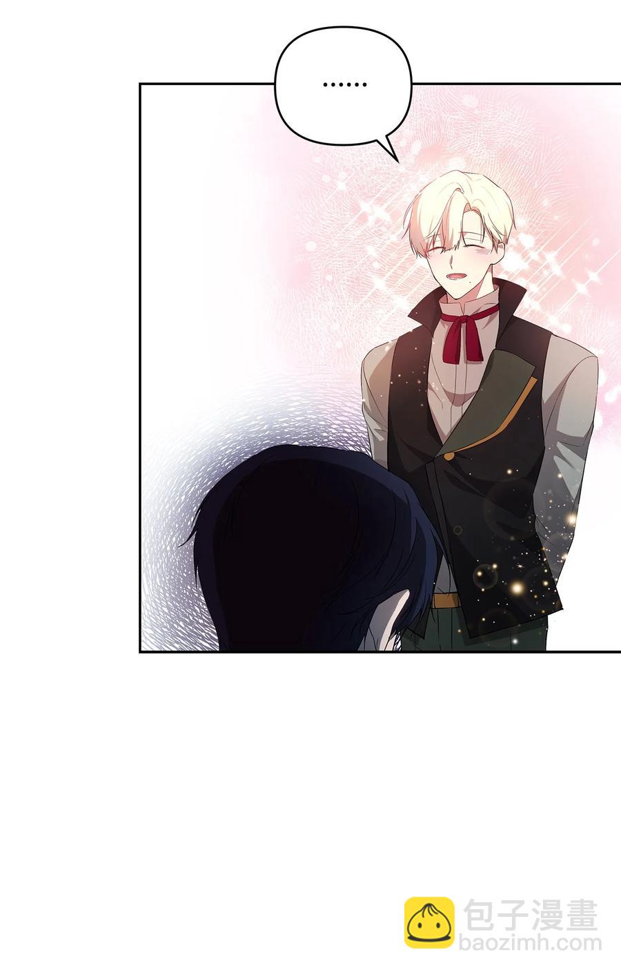 21 为难的皇太子(1/2)-第22话