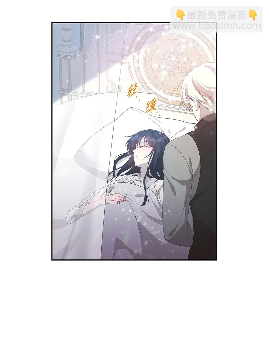 21 为难的皇太子(1/2)-第22话