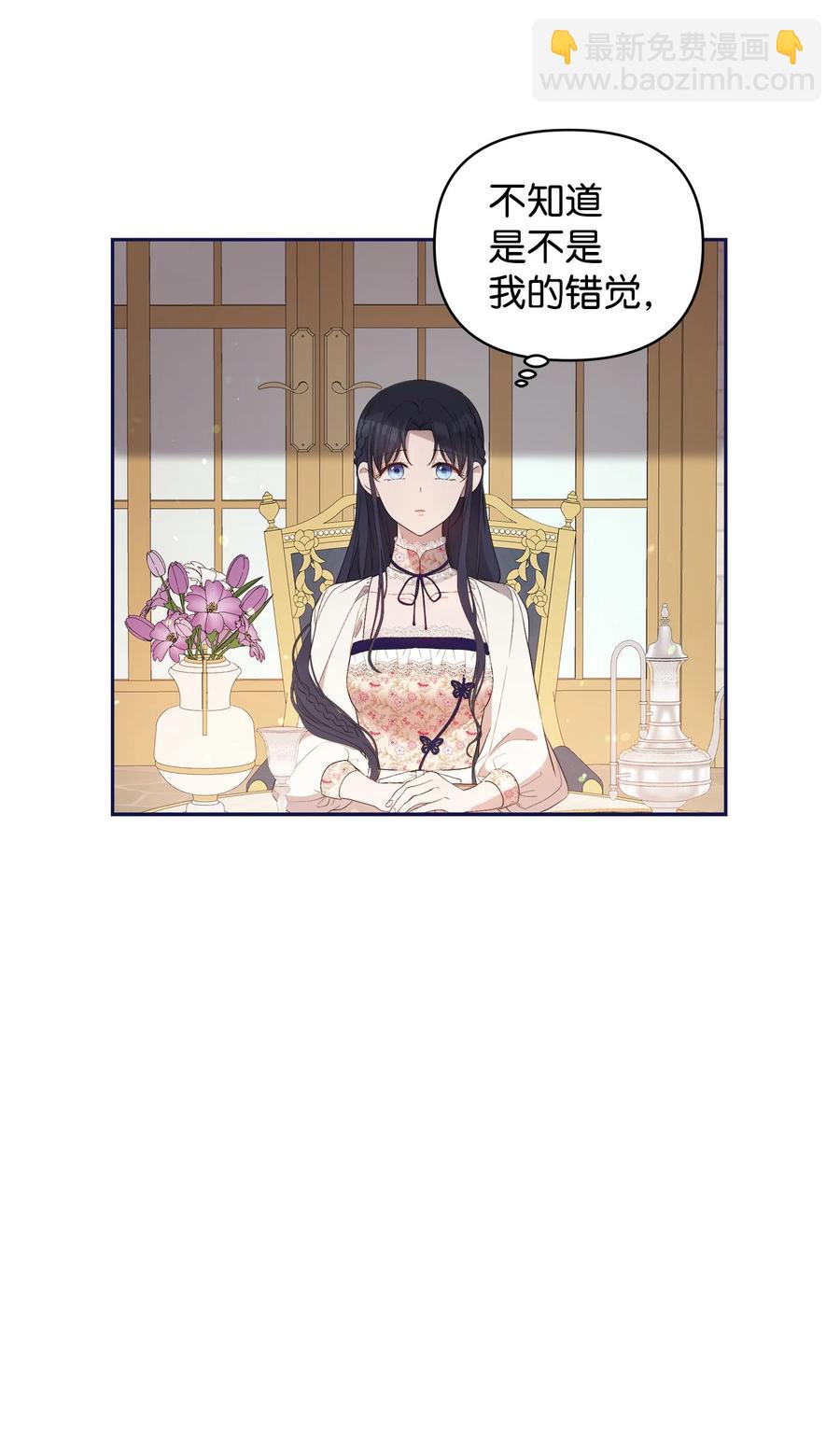 23 婚外情自由(1/2)-第24话