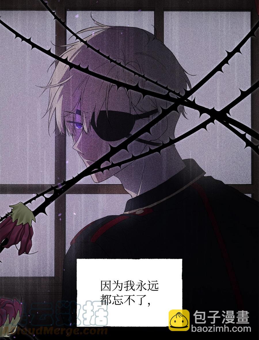 23 婚外情自由(1/2)-第24话