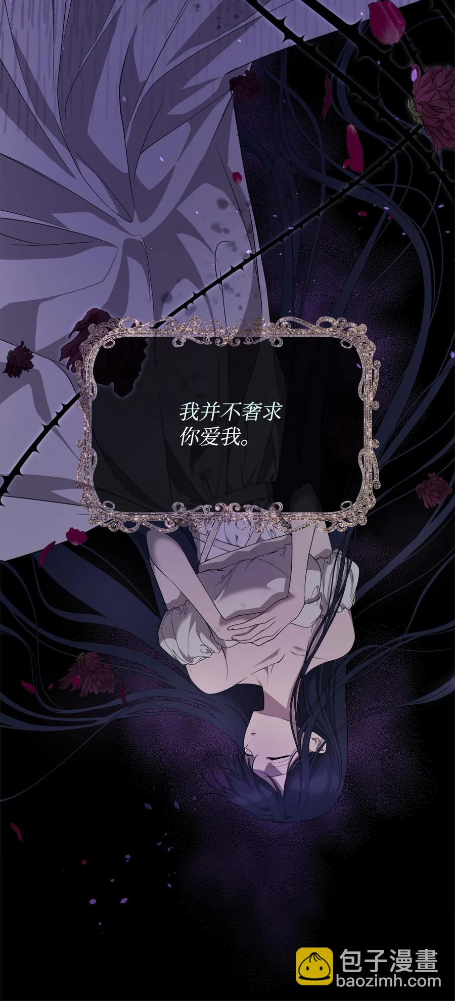 23 婚外情自由(1/2)-第24话