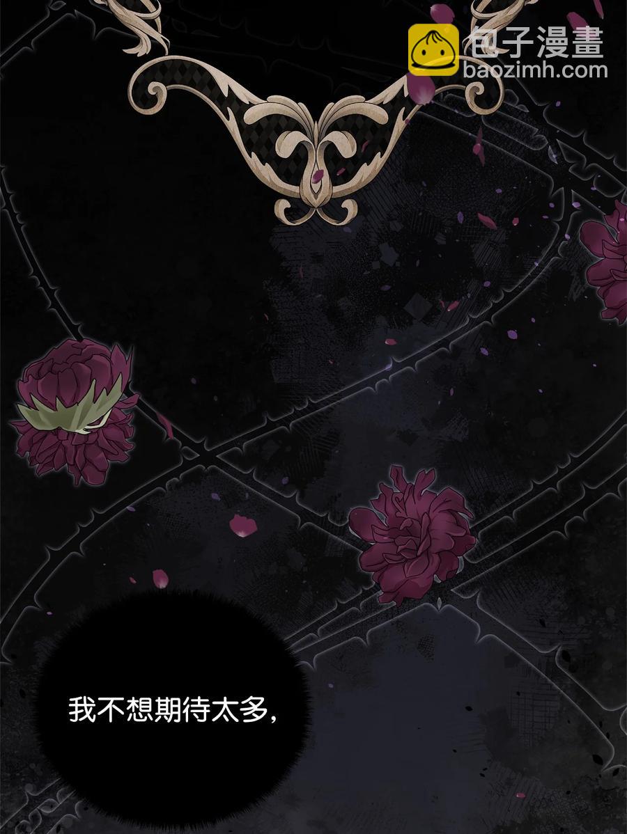 23 婚外情自由(1/2)-第24话