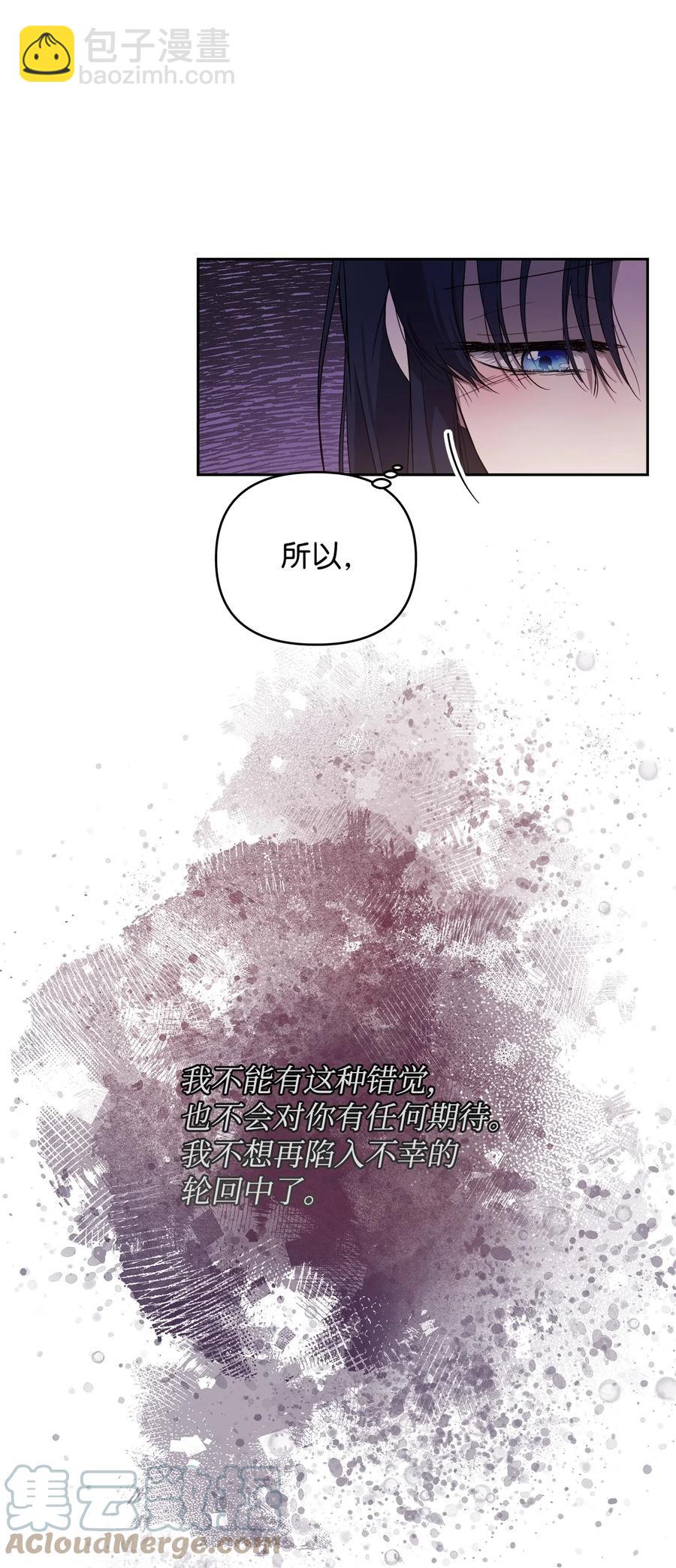 23 婚外情自由(1/2)-第24话