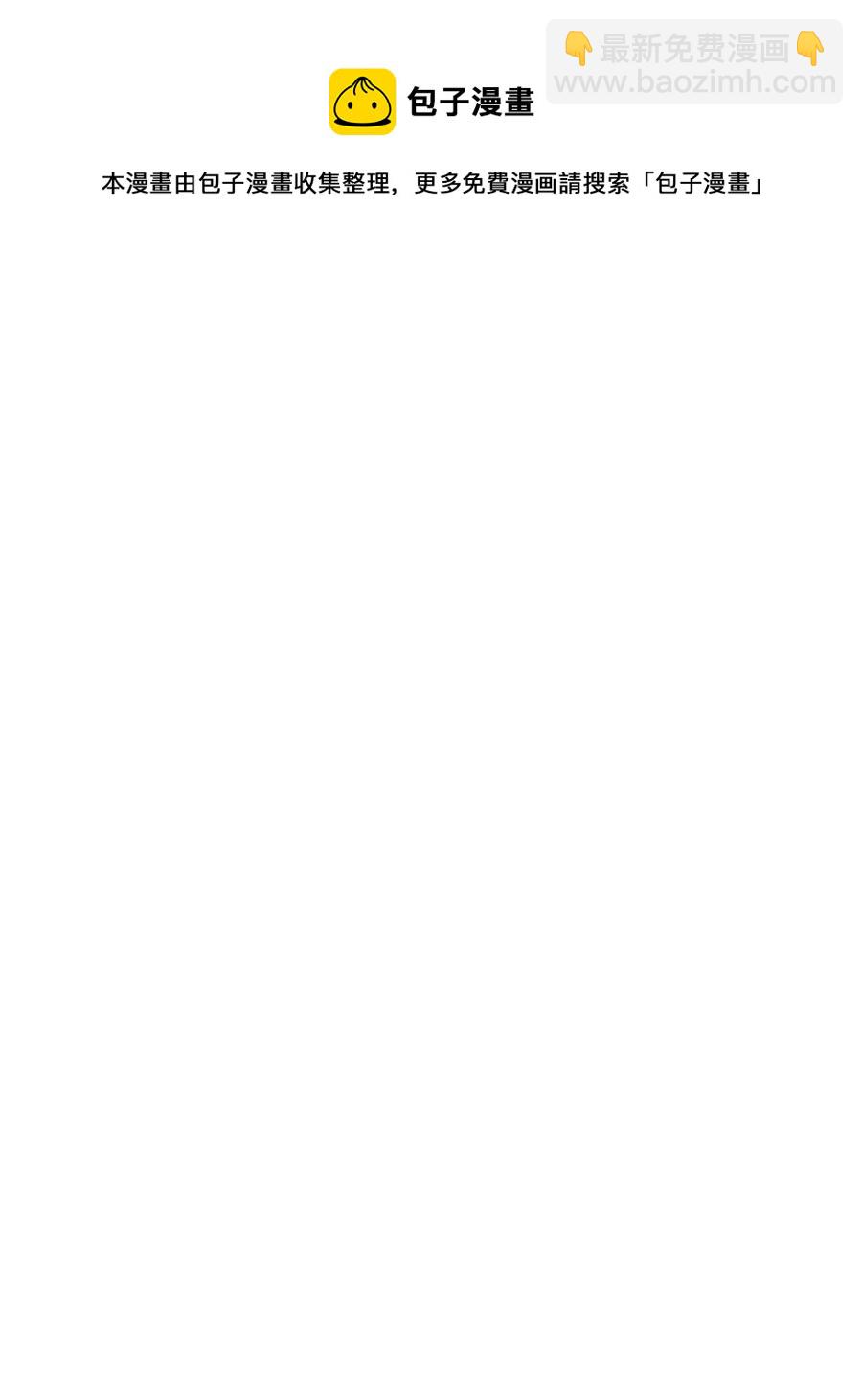 23 婚外情自由(1/2)-第24话