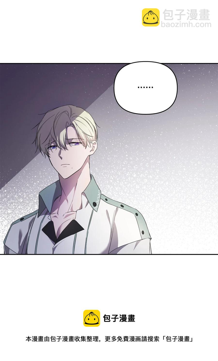 23 婚外情自由(1/2)-第24话