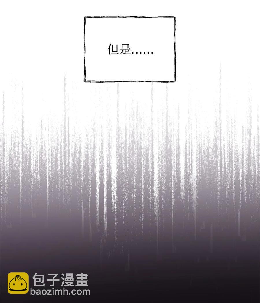 25 欲戴王冠，必承其重(1/2)-第26话