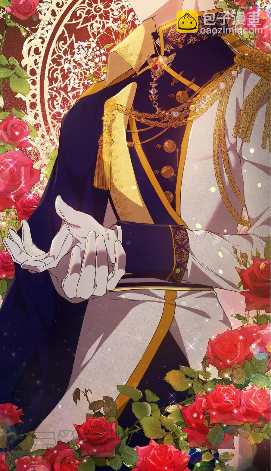 25 欲戴王冠，必承其重(1/2)-第26话