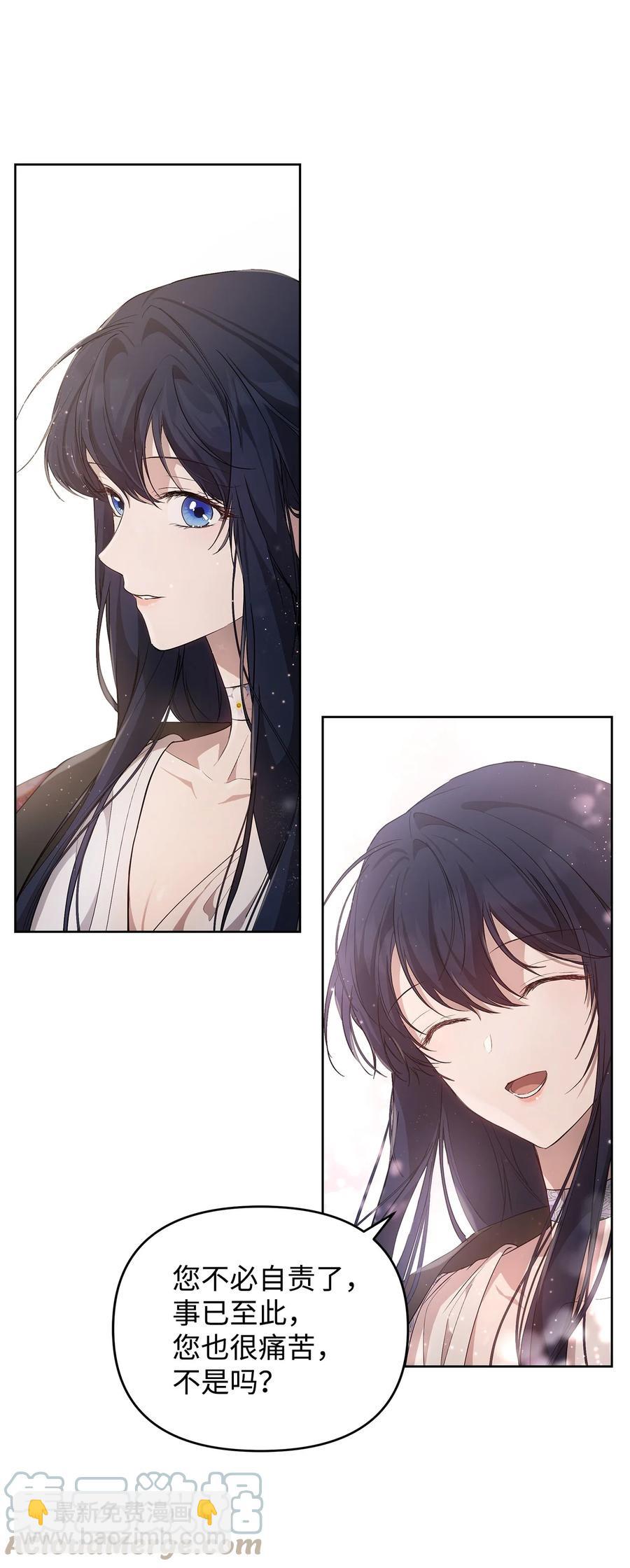 25 欲戴王冠，必承其重(1/2)-第26话