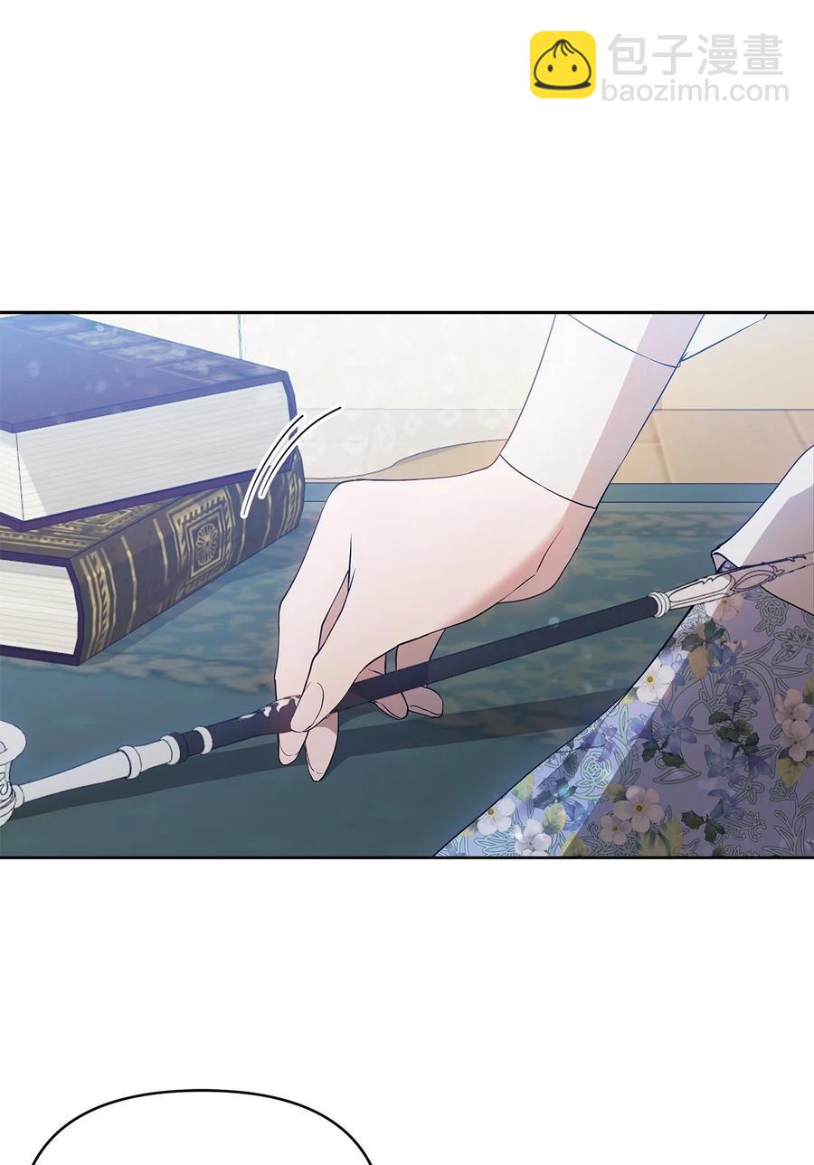 25 欲戴王冠，必承其重(1/2)-第26话