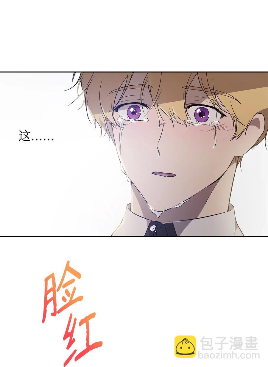 25 欲戴王冠，必承其重(1/2)-第26话