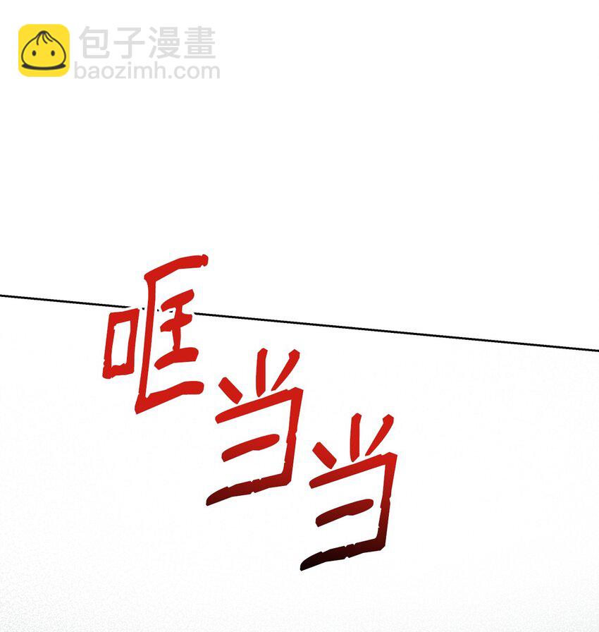 27 忍耐(1/2)-第28话