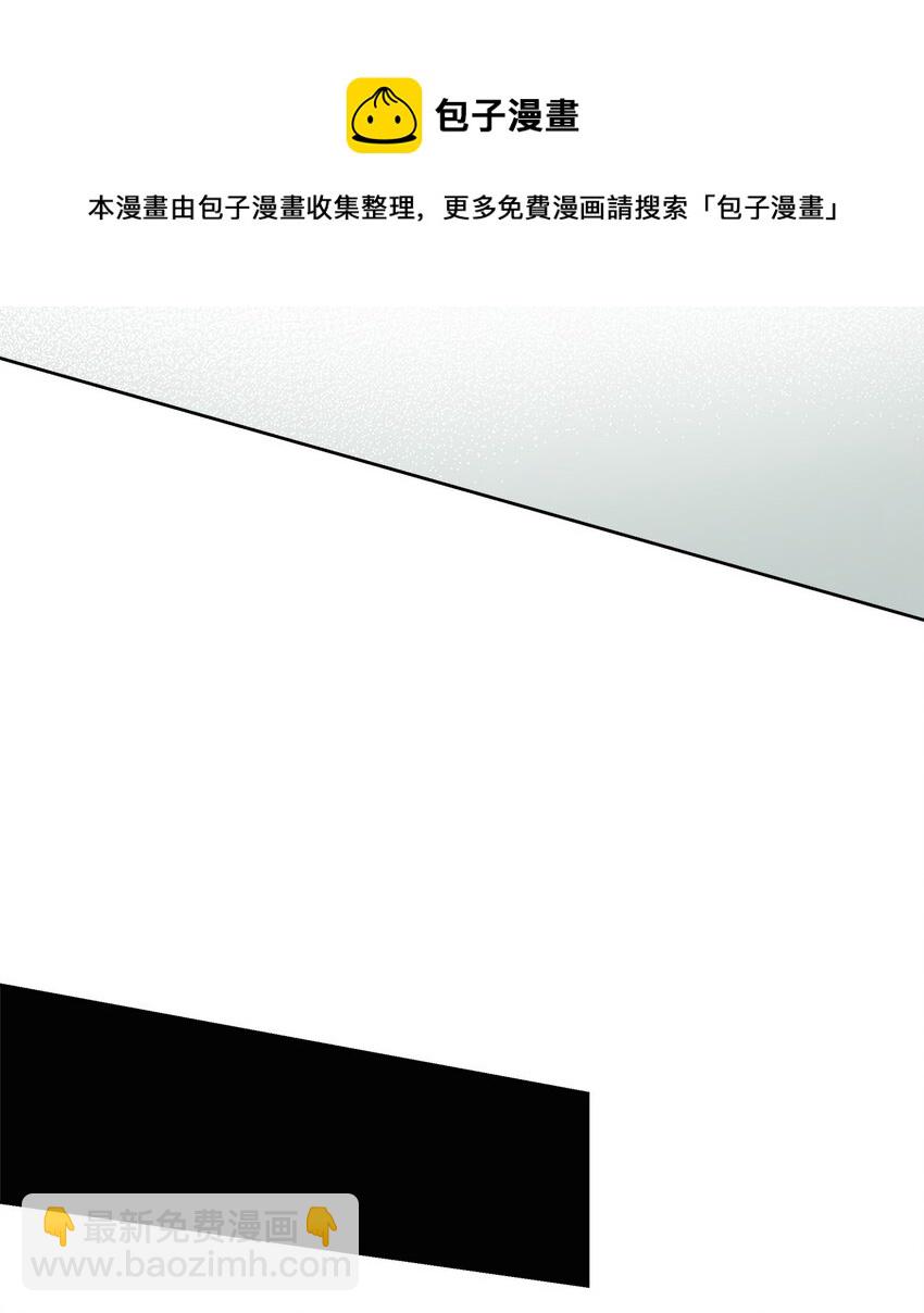 27 忍耐(1/2)-第28话