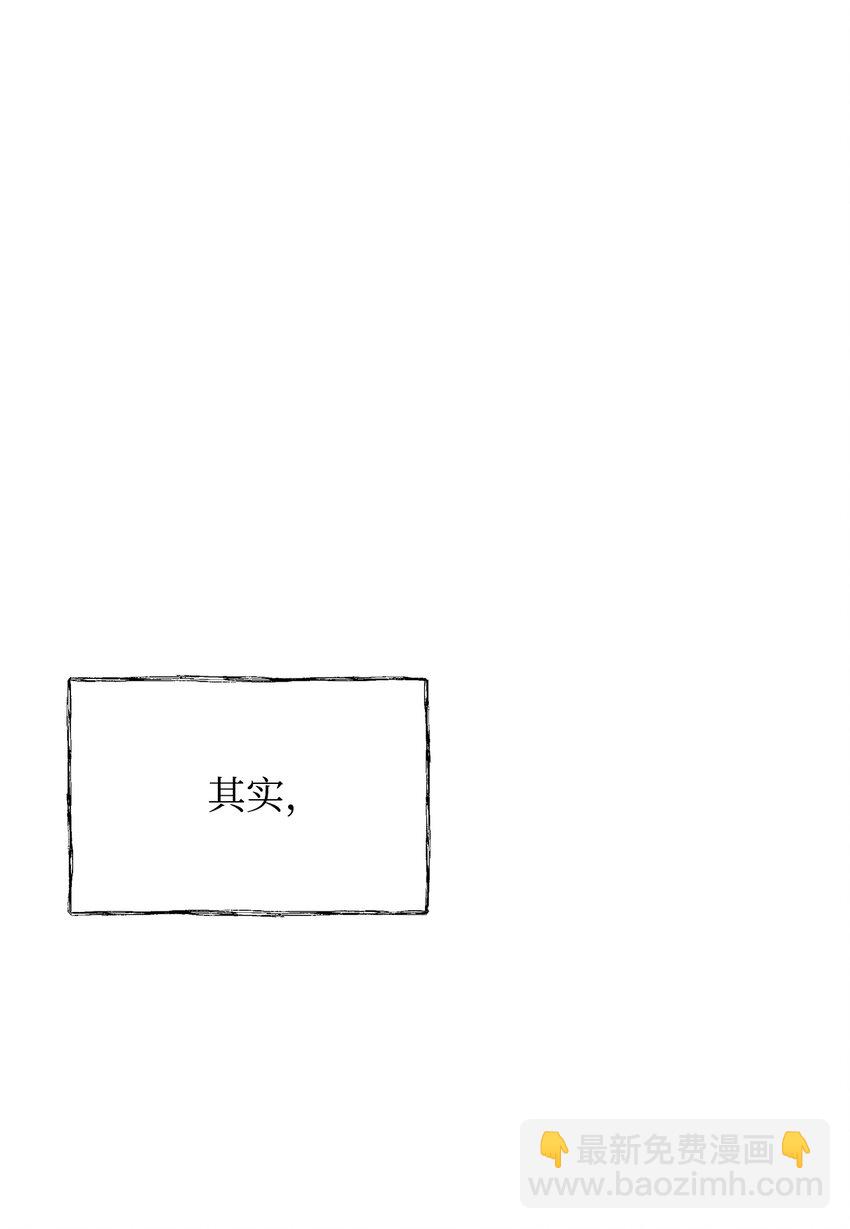 27 忍耐(1/2)-第28话