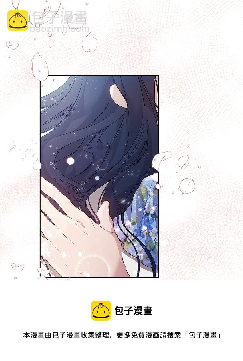 27 忍耐(1/2)-第28话