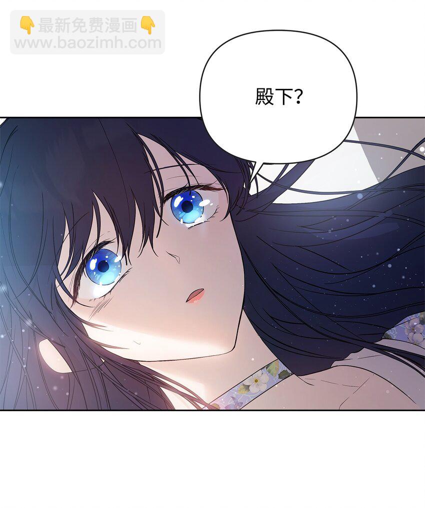 27 忍耐(1/2)-第28话