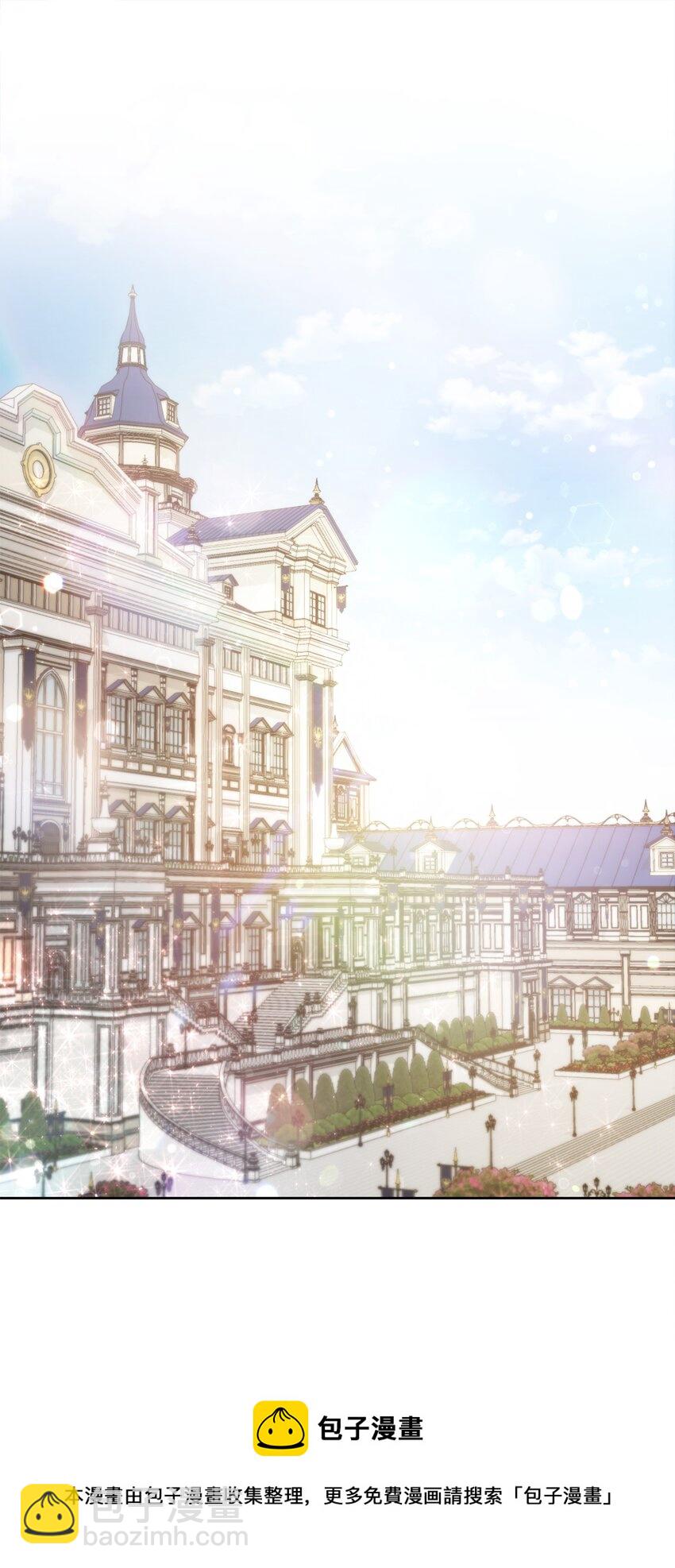 28 意想不到的惩罚(1/2)-第30话