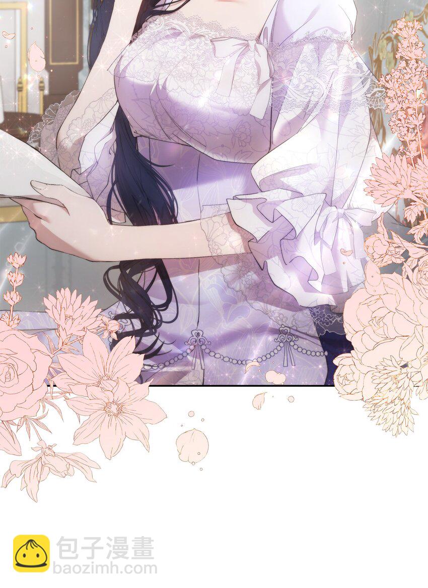 28 意想不到的惩罚(1/2)-第30话