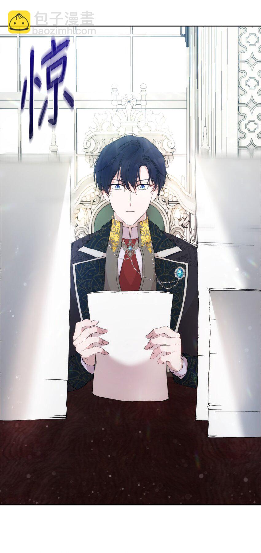 28 意想不到的惩罚(1/2)-第30话