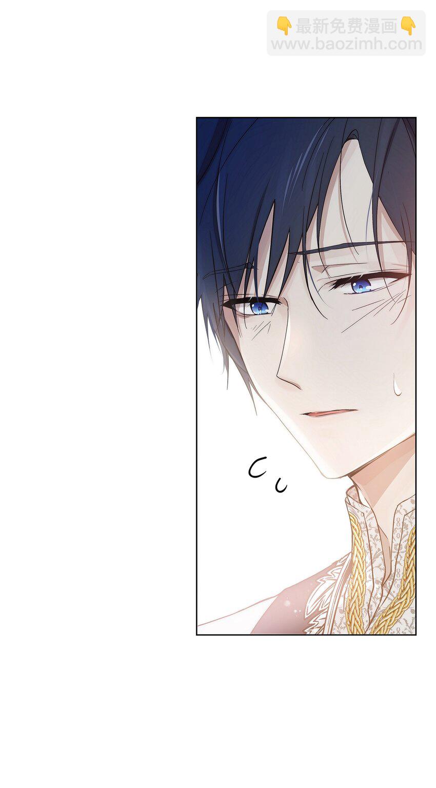 03 让哥哥休息一下(1/2)-第4话