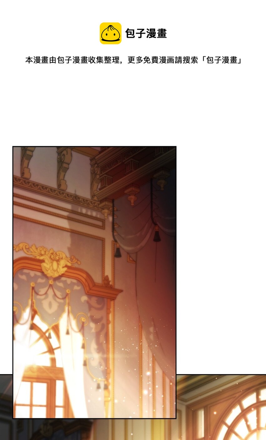 30 提前婚期(1/2)-第32话